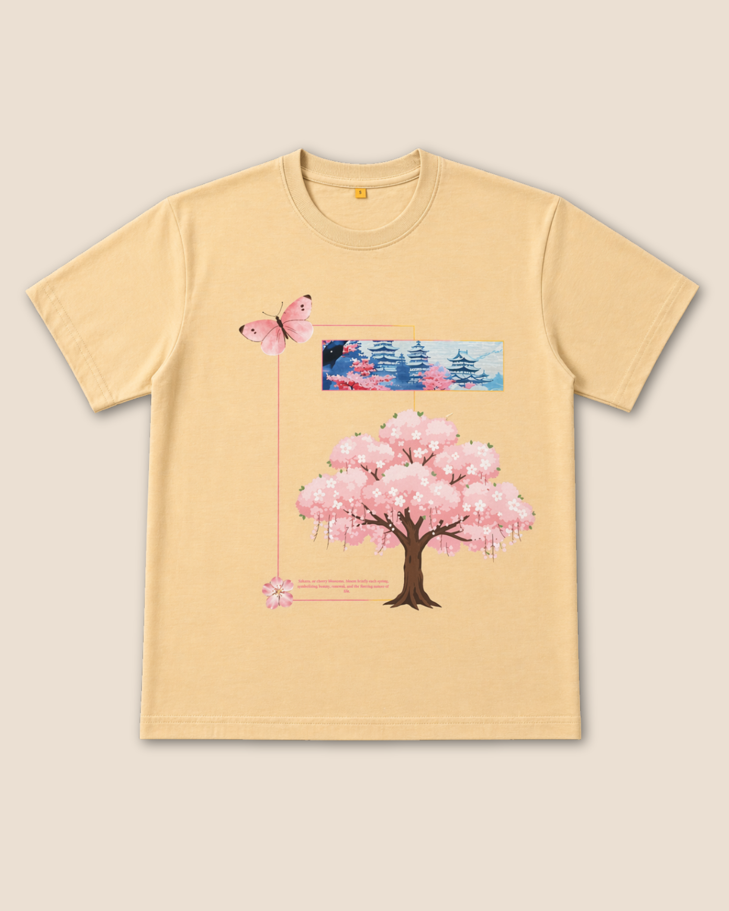 Sakura Frame Beige