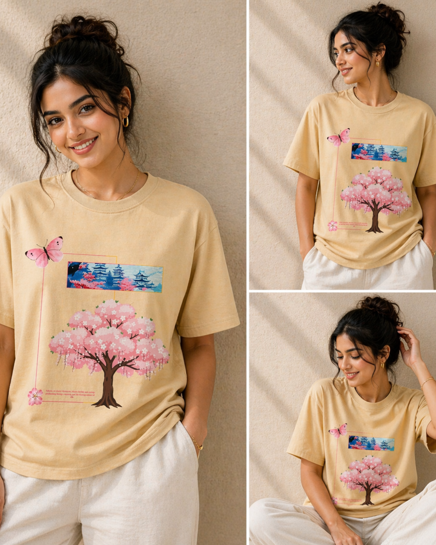 Sakura Frame Beige