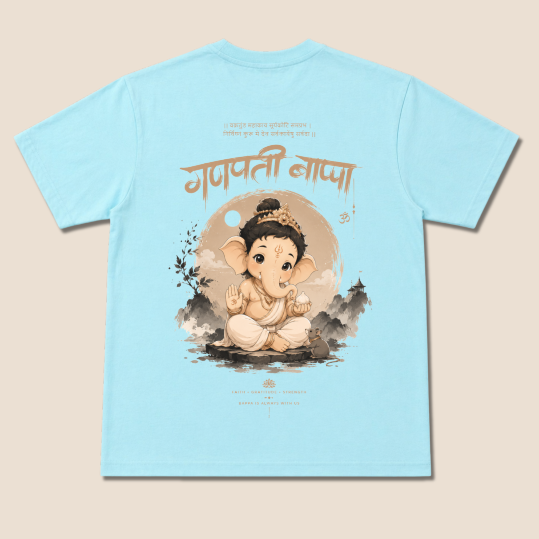 Ganpati Bappa Oversized Tee