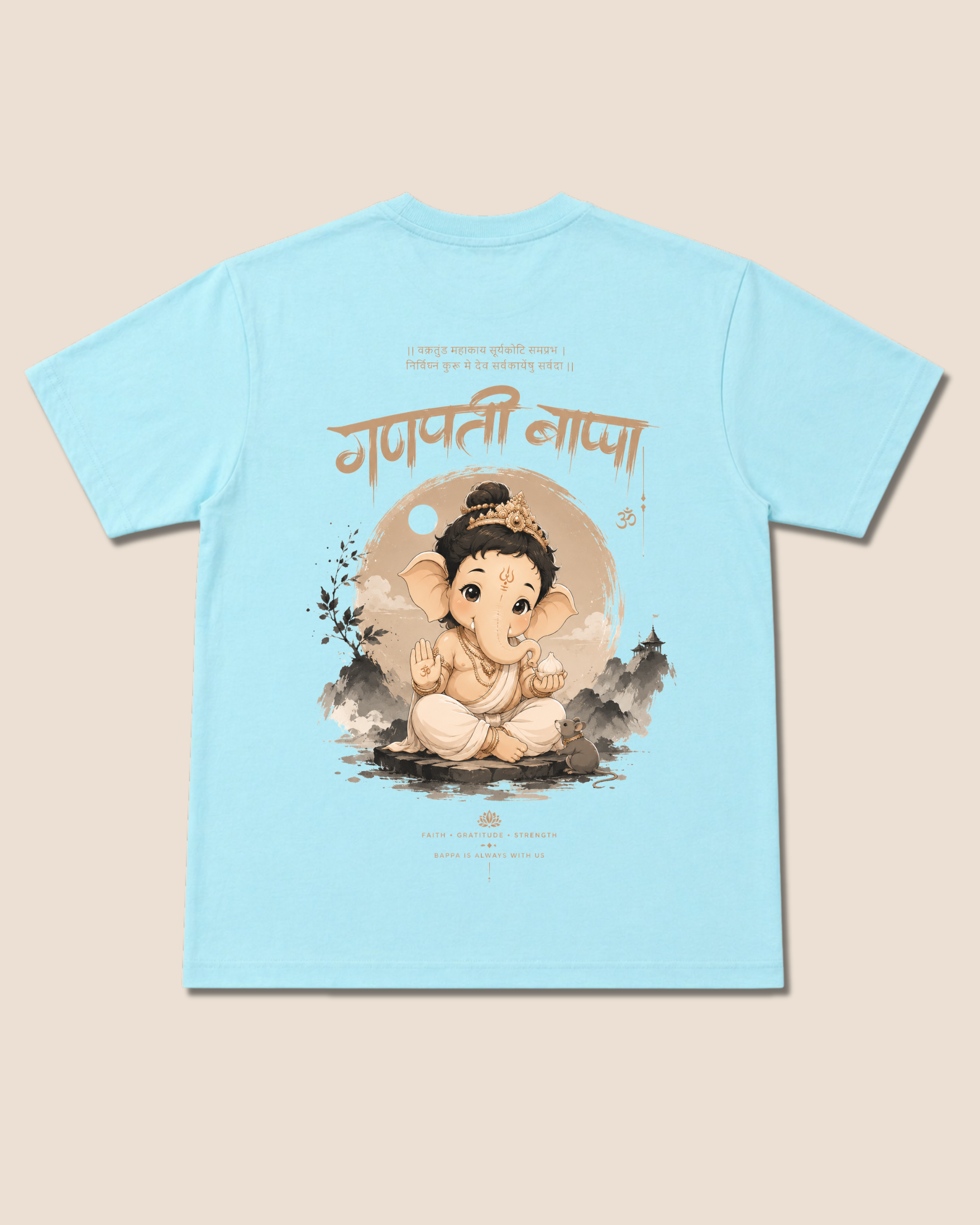 Ganpati Bappa Oversized Tee