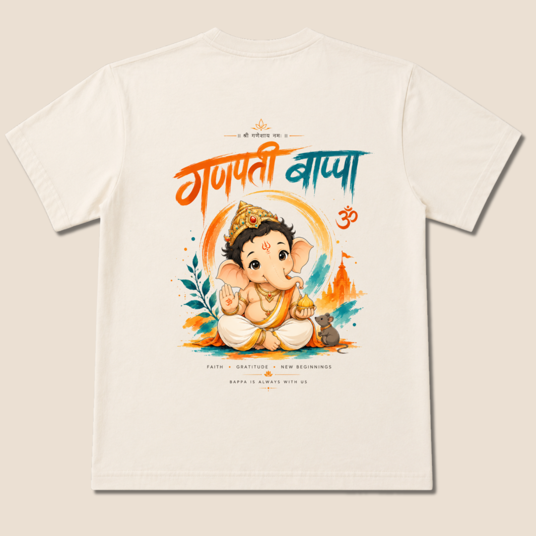 Ganpati Bappa Oversized T