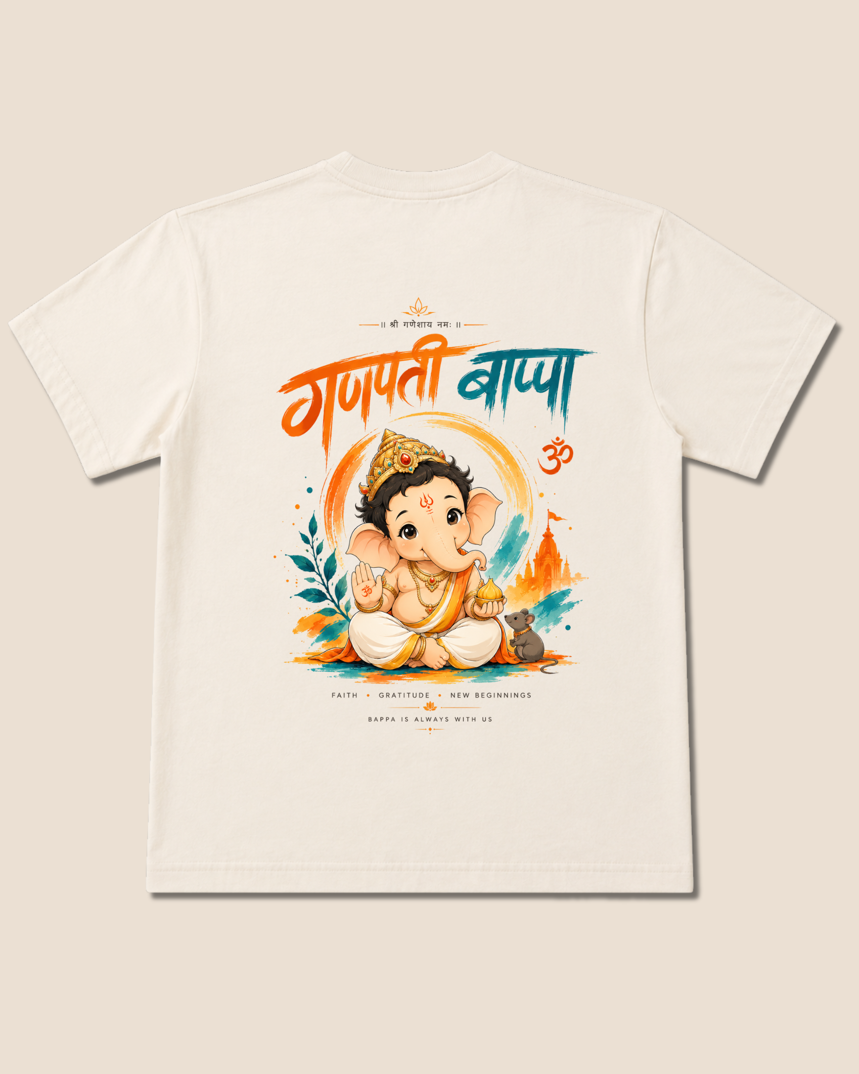 Ganpati Bappa Oversized T